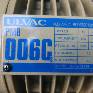 알박 부스터 진공펌프 PMB-006C AS is