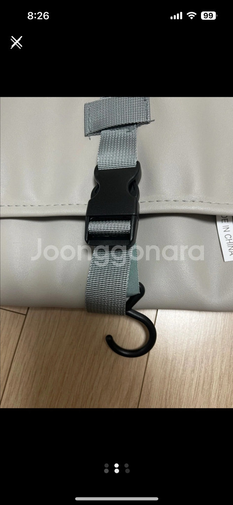 수납력 좋은 다이슨 여행용 파우치 새상품--1