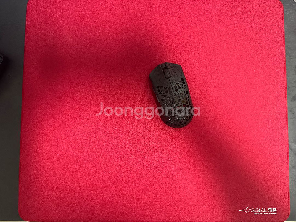 아티산 히엔 XL Xsoft 와인레드--0