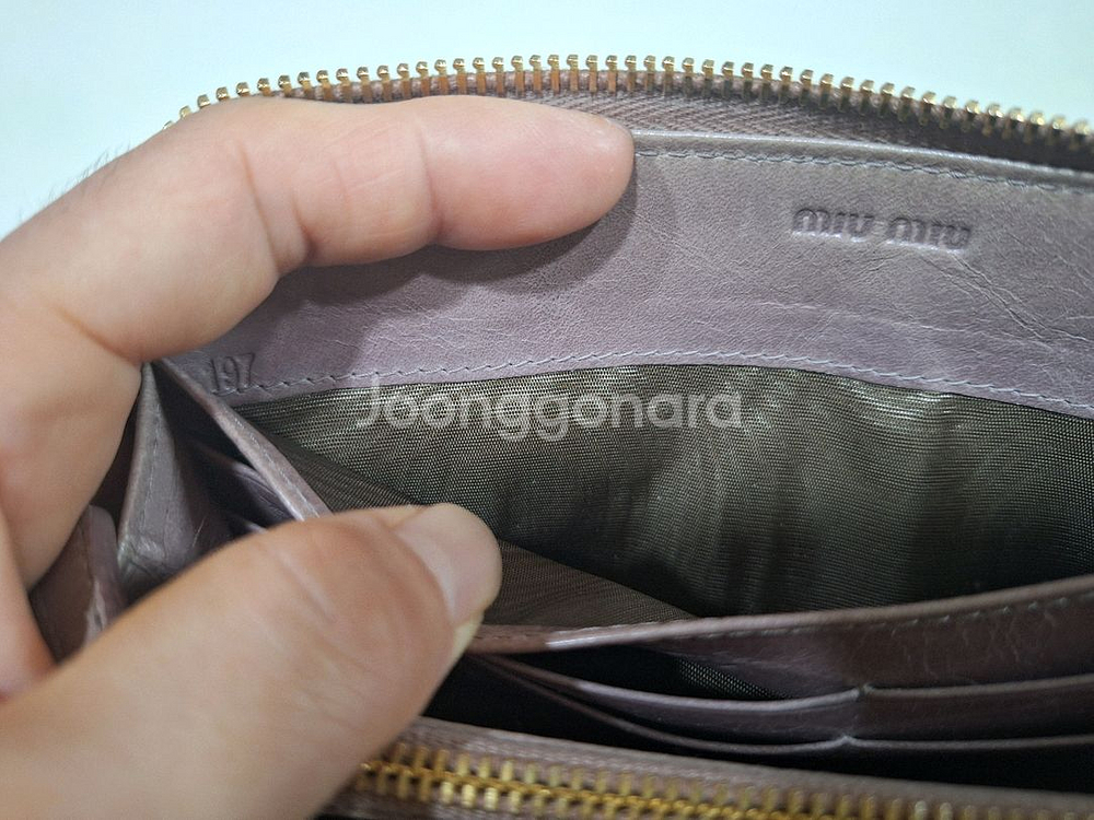 (정품)미우미우 마테라쎄 장지갑--5