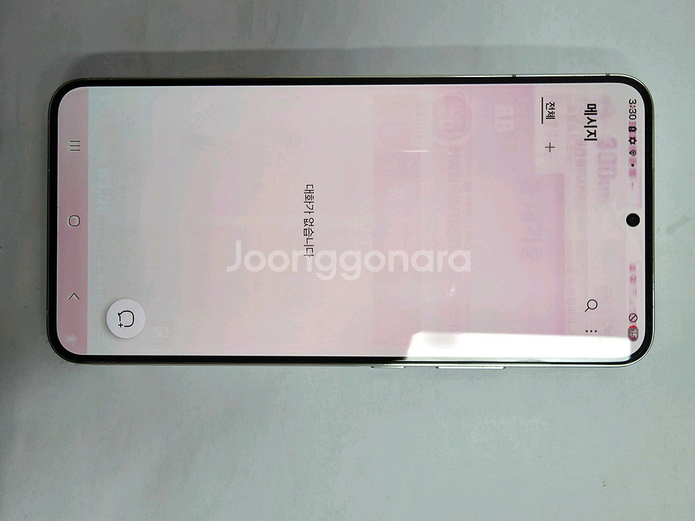갤럭시s22플러스 판매합니다.--1
