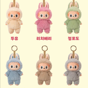 (가격내림) 라부부 테이스티 마카롱