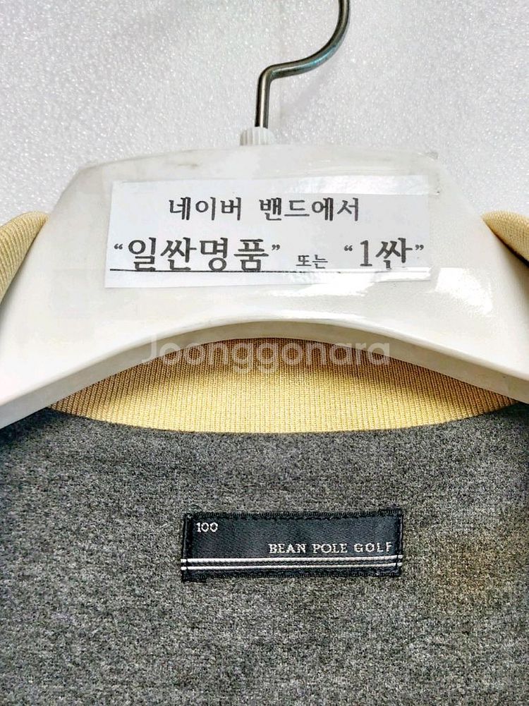 빈폴골프 골프조끼100 남녀공용 집업 골프웨어--3