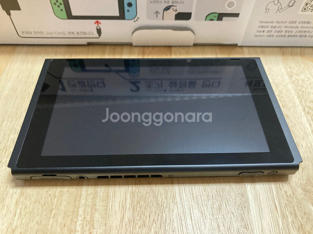닌텐도 스위치 모여봐요 동물의숲 에디션 풀박 + 프로콘--1