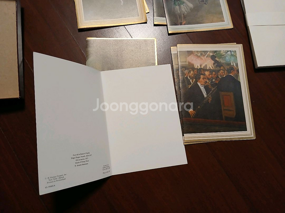 명화 카드--2