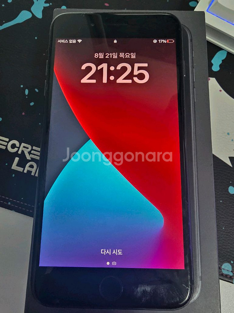 아이폰8플러스 256g 일본판 판매--0