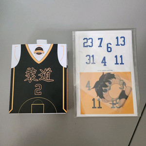 가비지타임 오디오웹툰 시즌2 A set 양도
