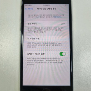 [배터리98%] 아이폰se3 64gb 미드나잇