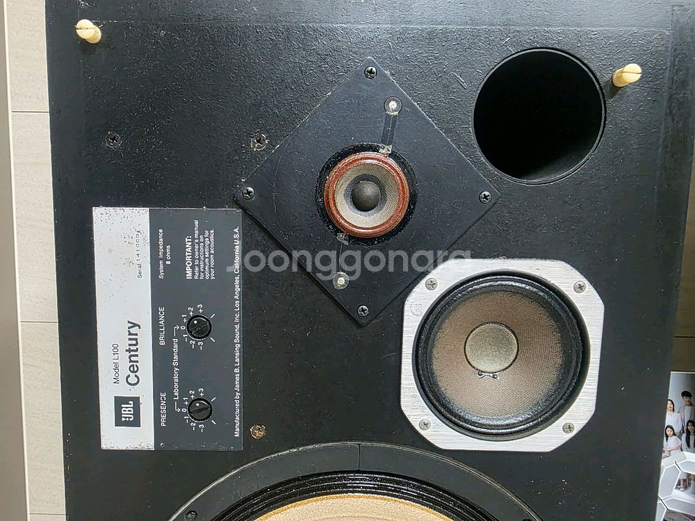 JBL L100 센츄리 오리지날 스피커--3