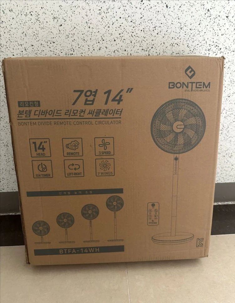 본템 디바이드 리모컨써큘레이터 BTFA-14WH 이미지