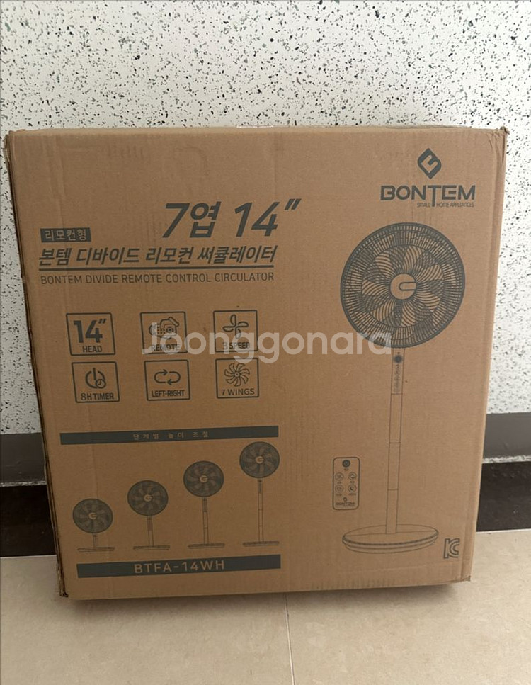 본템 디바이드 리모컨써큘레이터 BTFA-14WH--1