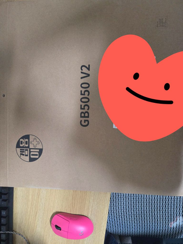 GB5050 V2 겜용이 마우스패드 이미지