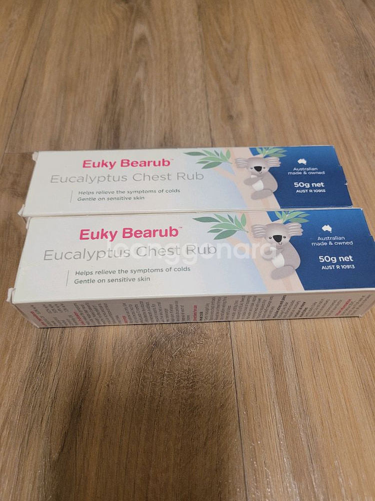 유키베어럽 50g--0