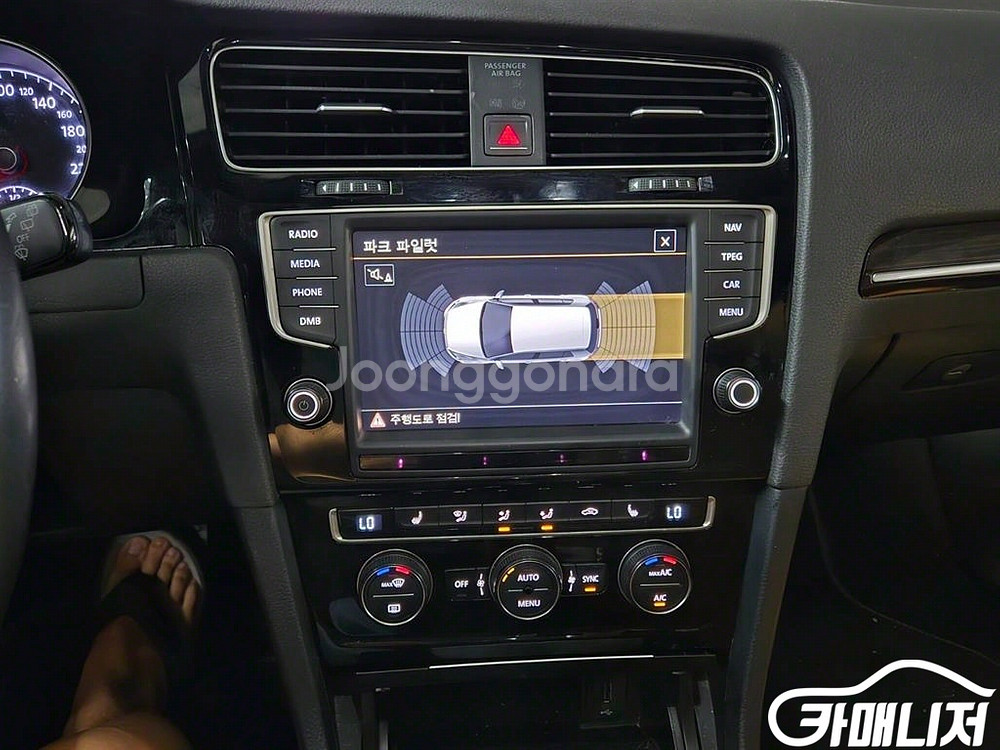 [폭스바겐]골프 7세대 2.0 TDI 40TH 에디션--9