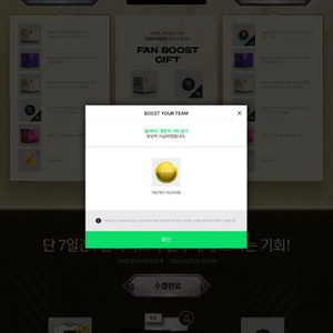 넥슨캐시 10000원