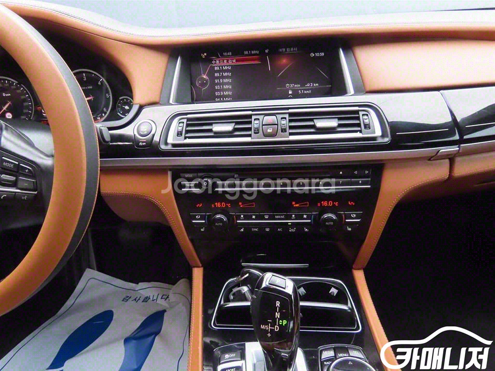 [BMW]7시리즈 (F01) 750 Ld xDrive--8