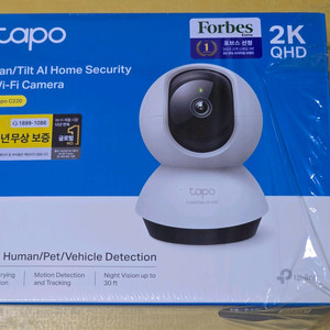 타포 C220 홈CCTV