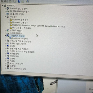 LG올인원 PC