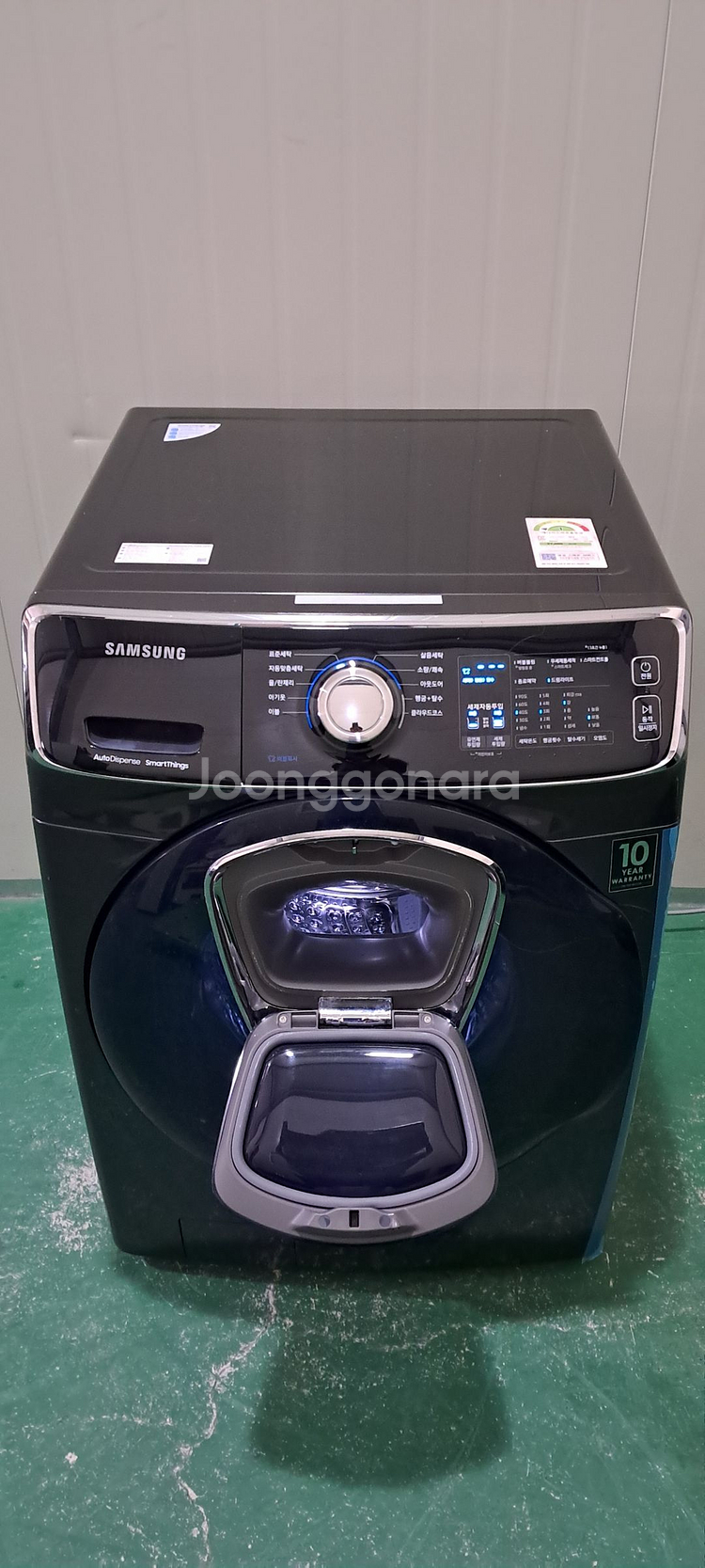 2698 삼성 애드워시 23KG 드럼세탁기(블랙캐비어)--3