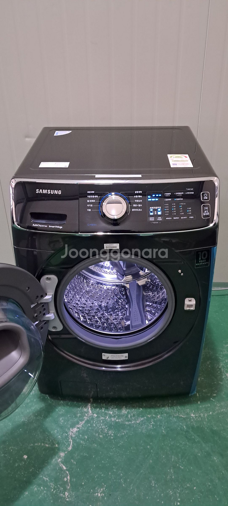 2698 삼성 애드워시 23KG 드럼세탁기(블랙캐비어)--4