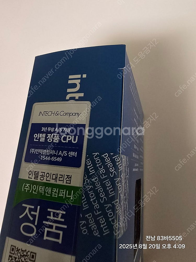 14600 kf 미개봉 정품as5년--1