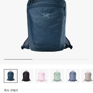 아크테릭스 헬리아드 15 백팩 나이트스케이프