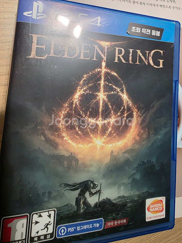 엘든링 ps4--0