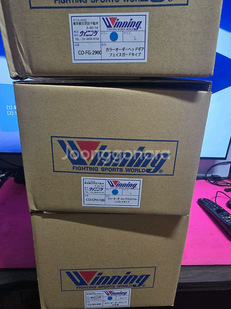 위닝커스텀 셋트 스카이블루--0