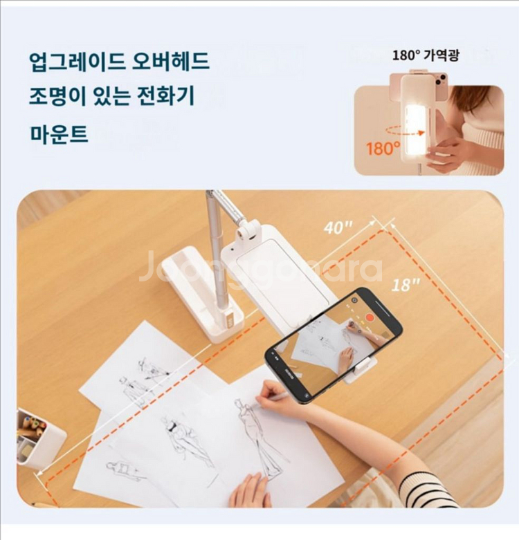 유튜브 거치대 팔아요 택배비포함가격--4