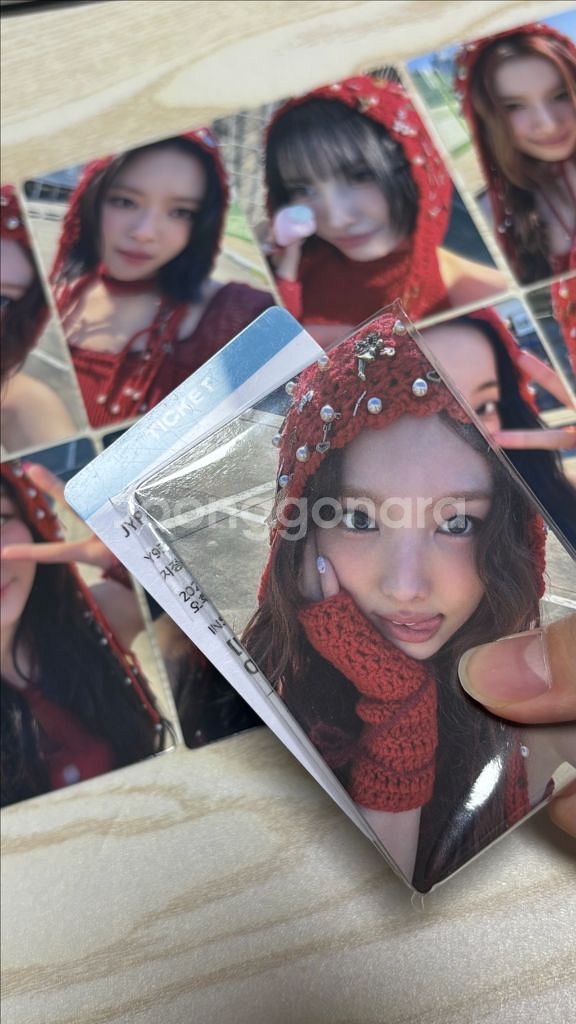 트와이스 입장 포카--2
