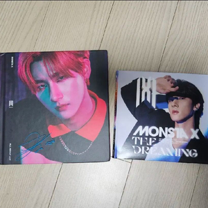 몬스타엑스 창균 미국 앨범 양도 올어바웃러브 더드리밍