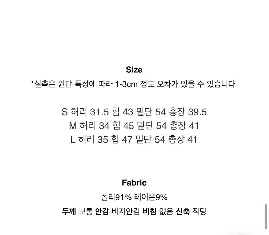 플리츠 테니스 스커트 벨트 증정 그레이 S 치마--3