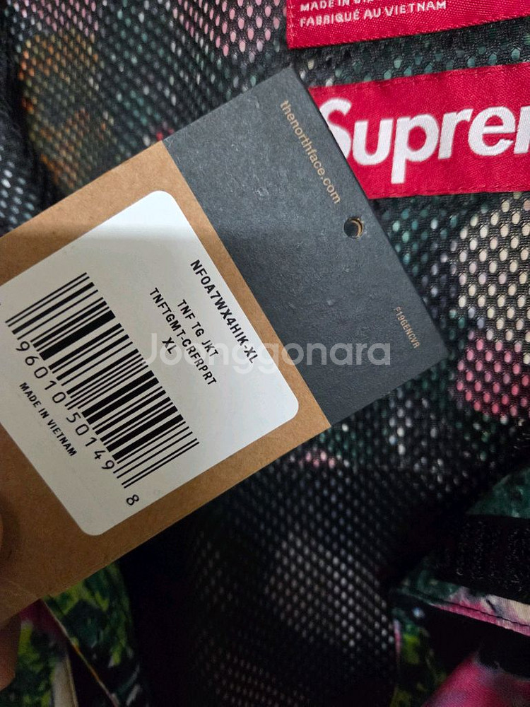 슈프림 x 노스페이스 트레킹 컨버터블 자켓 플라워자켓--2