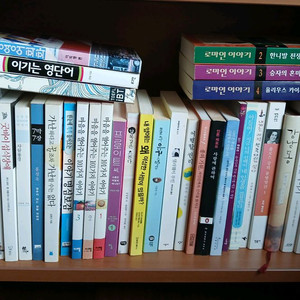 도서