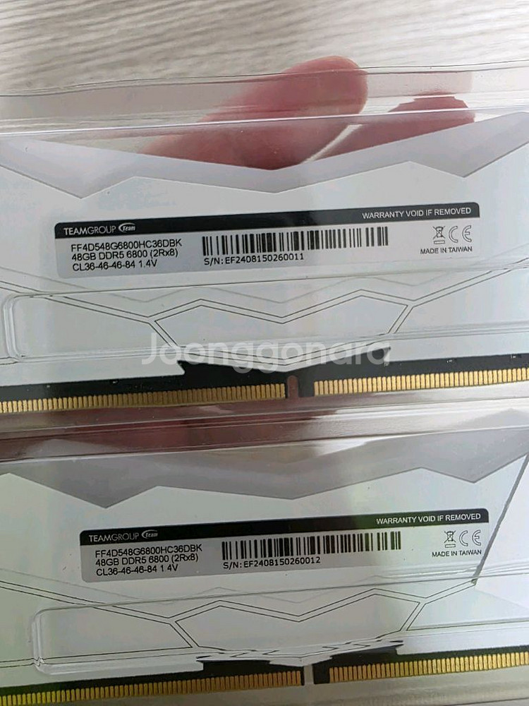 t force ddr5 6800hz 96g 팝니다--2