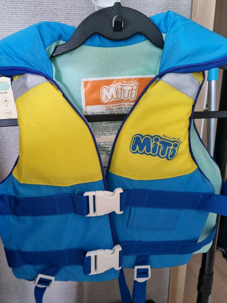 미티 아동용 구명조끼--2