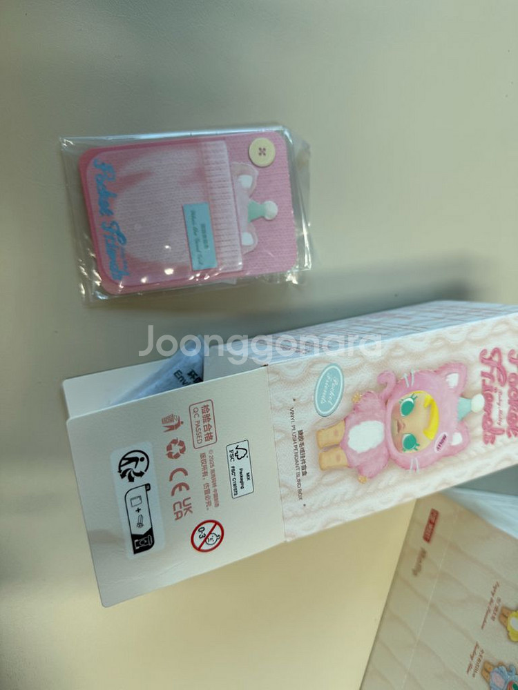 팝마트 베이비 몰리 포켓 프렌즈 랜덤 키링 팝니다!--0