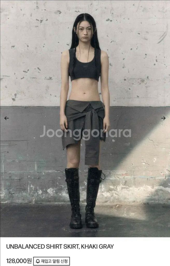 (새상품) 보헤미안서울 언발란스 셔츠 스커트 2--0