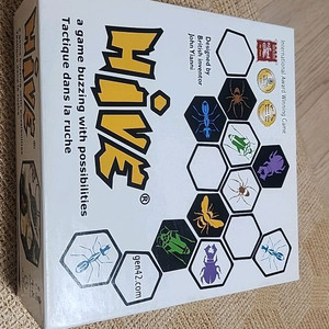 하이브 보드게임