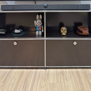 usm haller