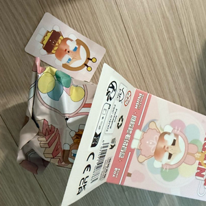 팝마트 크라이베이비 어게인 오리, 벌 키링 판매합니다