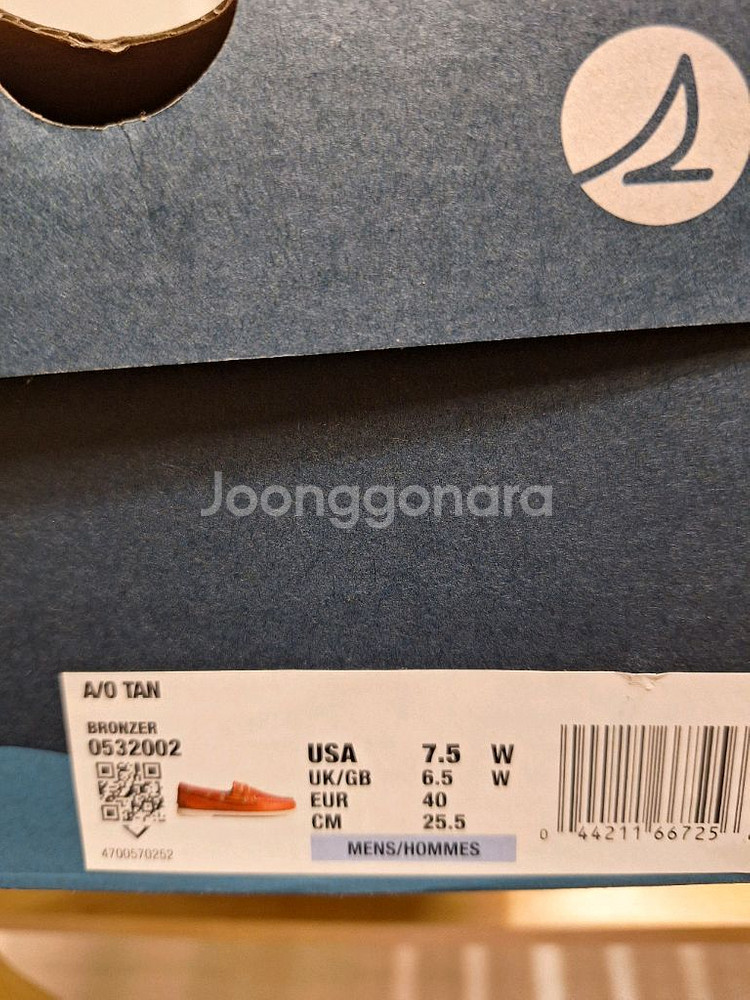 새상품 스페리 보트슈즈 us7.5--4