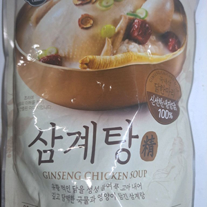 올반 삼계탕