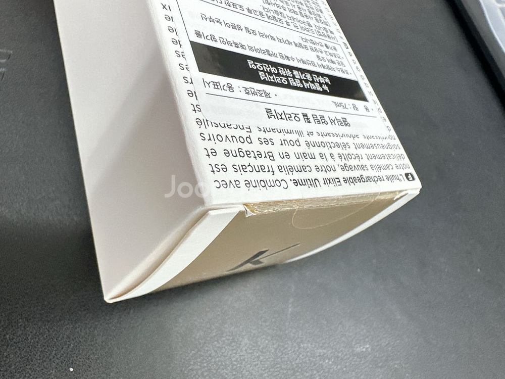 새상품)케라스타즈 엘릭서 얼팀 헤어 오일 75ml--2