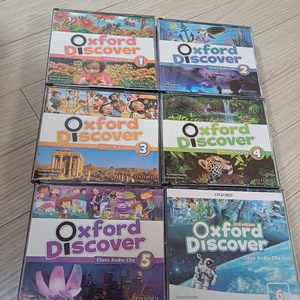 oxgord discover 와 로알드달 소설 cd