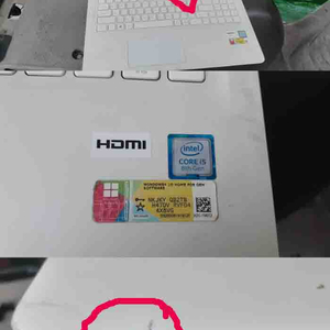 LG i5노트북