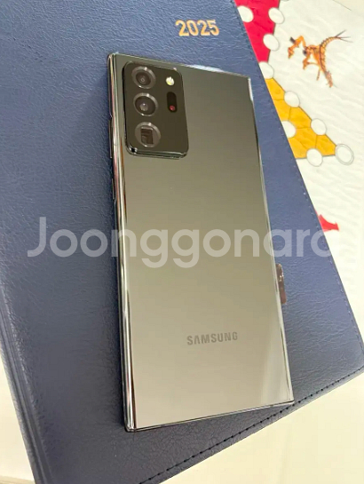 갤럭시 노트20울트라 256G 블랙--0
