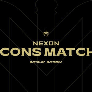 아이콘 매치 데이2 2등석 A 2연석