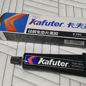 Kafuter K586 실리콘 실란트 55g