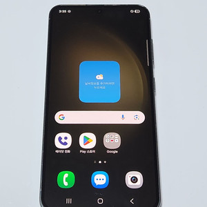 갤럭시S23 512G 무잔상 그린 55426